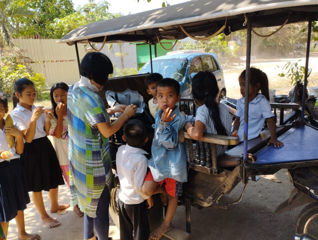 Community Outreach