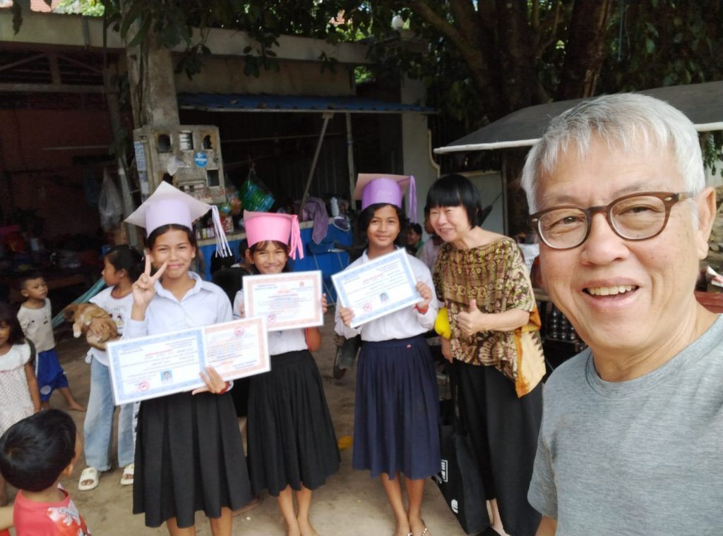 Community Outreach